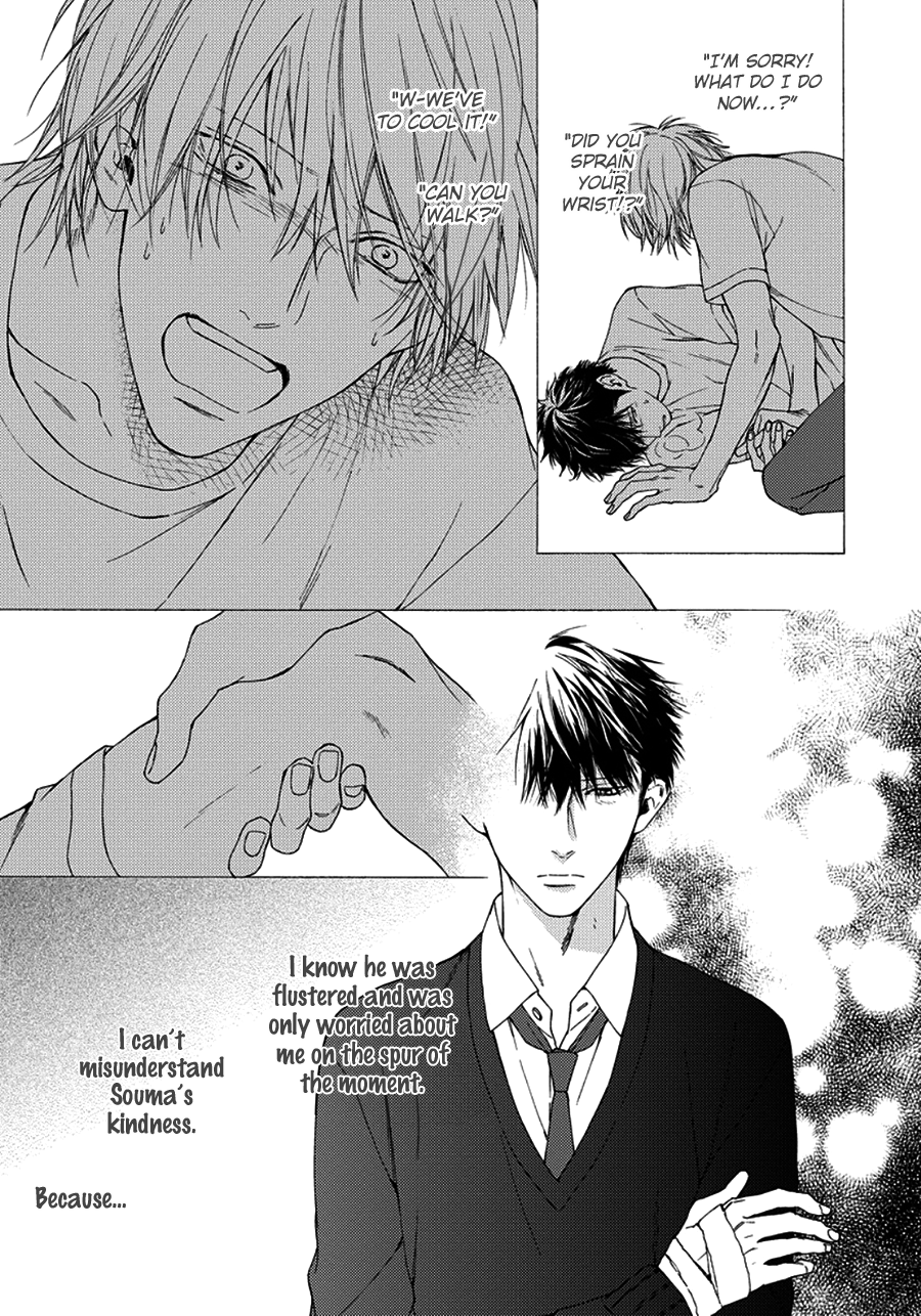 Blue Lust Chapter 9 page 3 - 