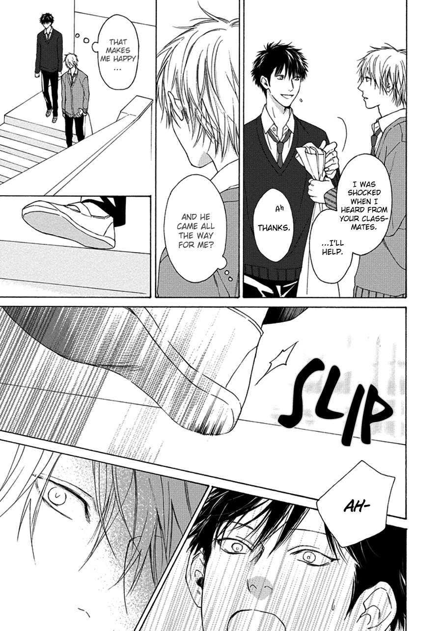 Blue Lust Chapter 9 page 21 - 