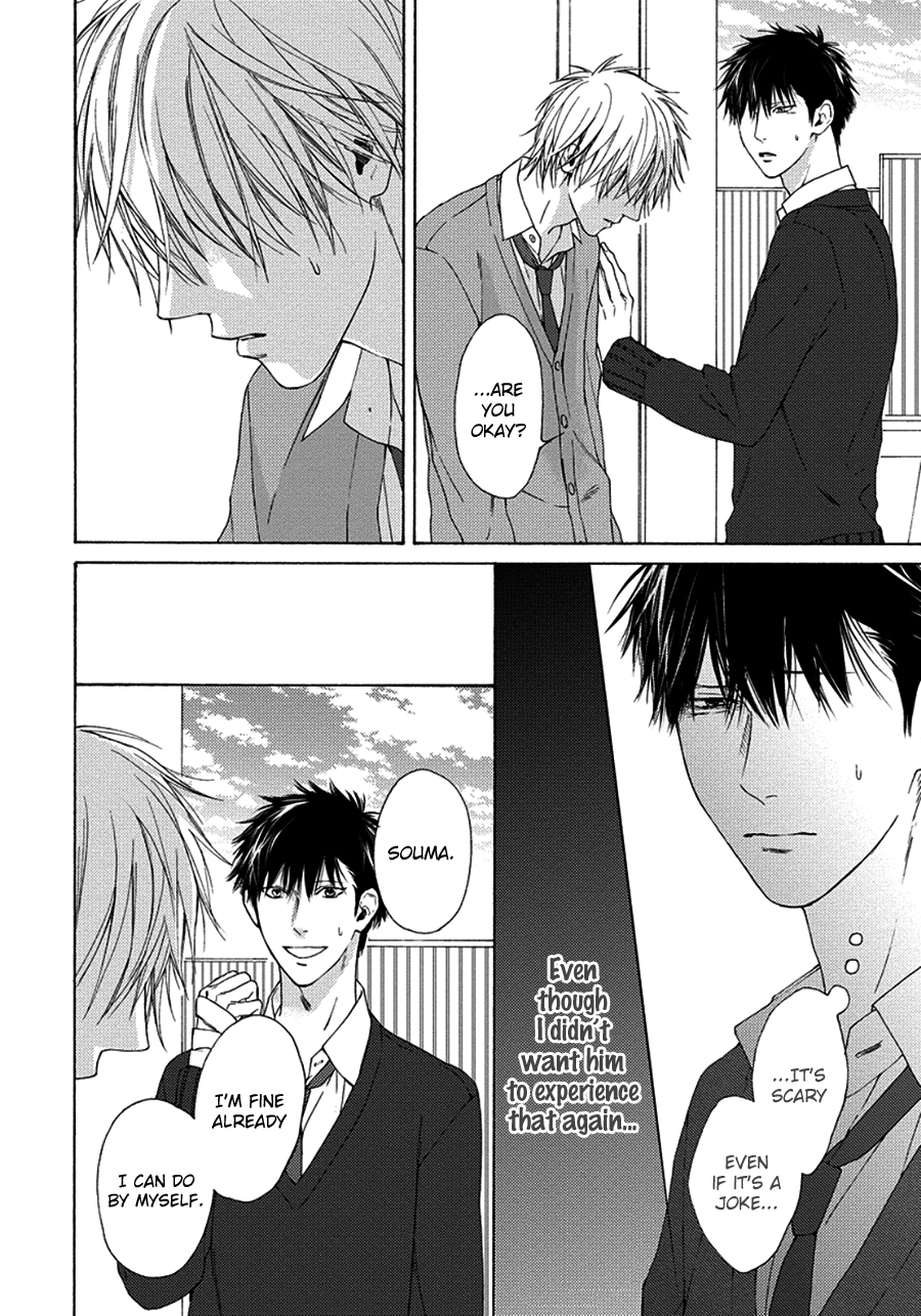 Blue Lust Chapter 9 page 30 - 