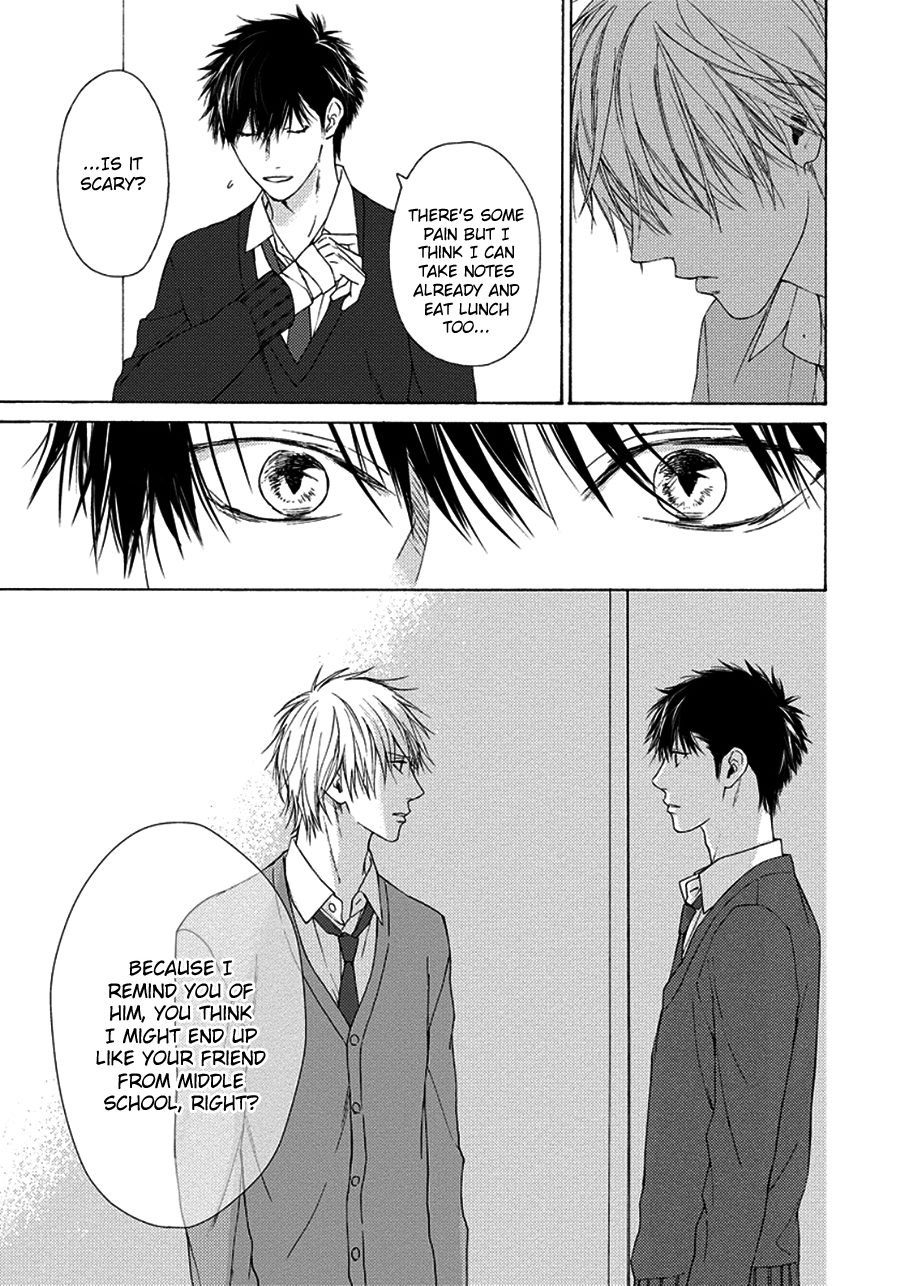 Blue Lust Chapter 9 page 31 - 