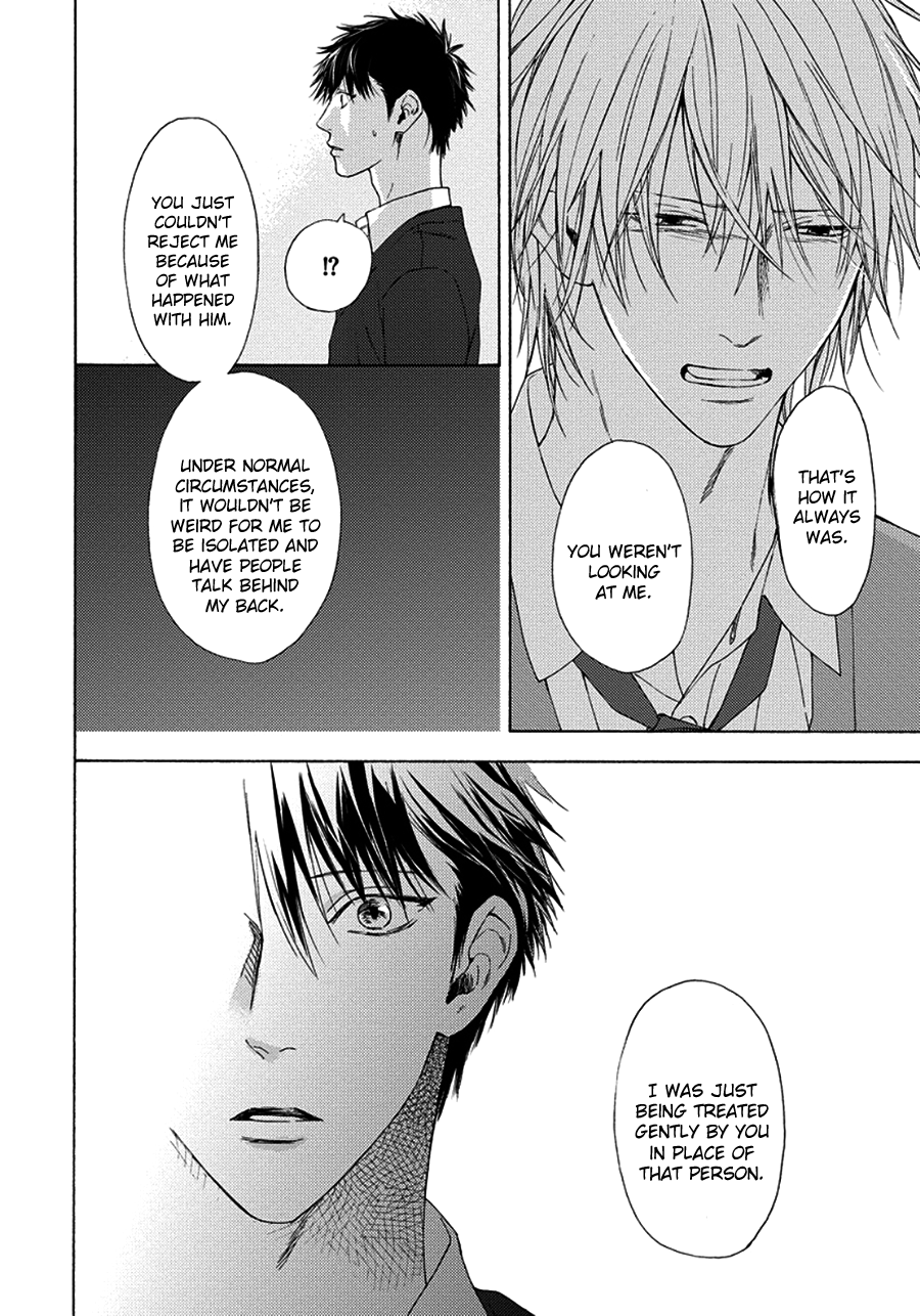 Blue Lust Chapter 9 page 32 - 