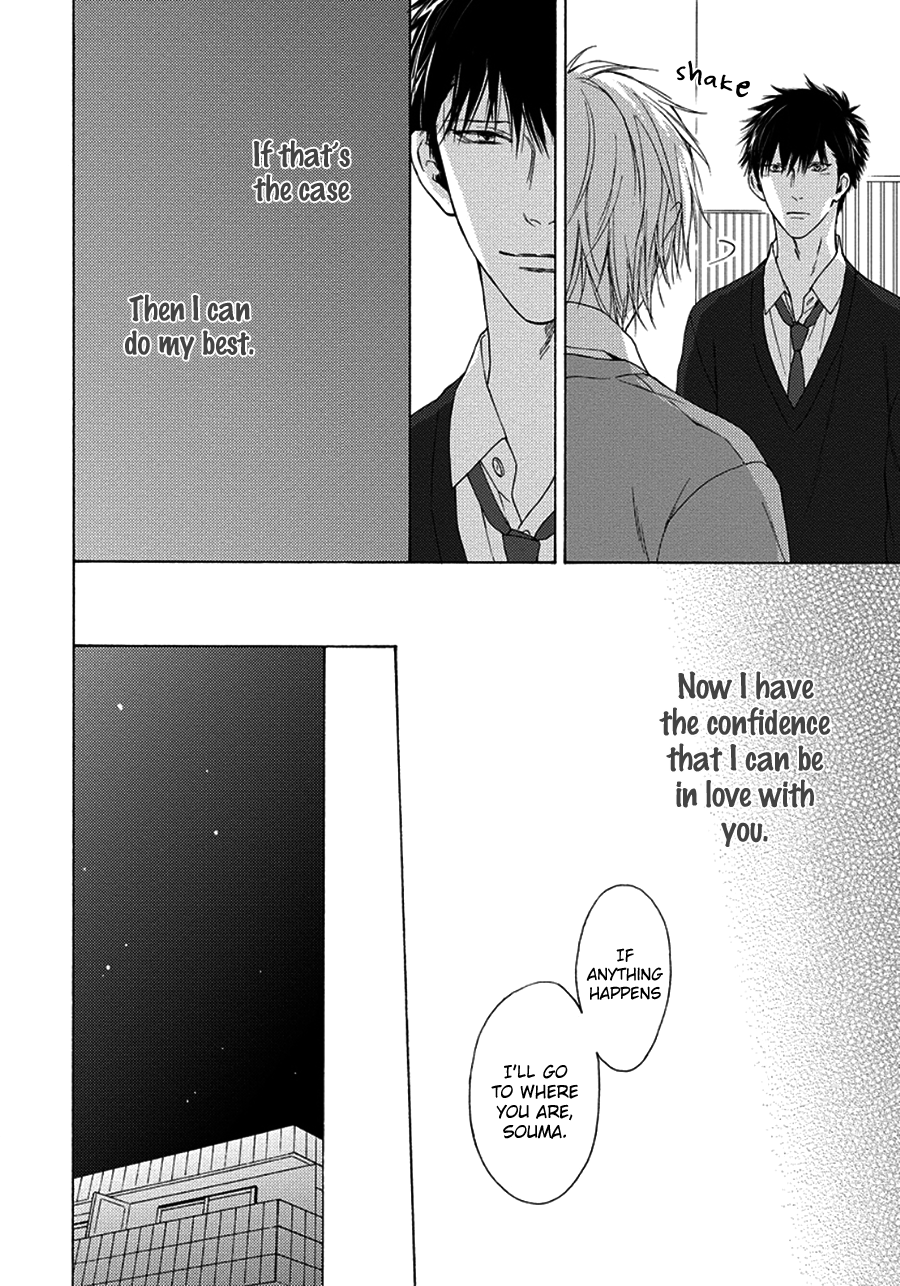Blue Lust Chapter 9 page 36 - 