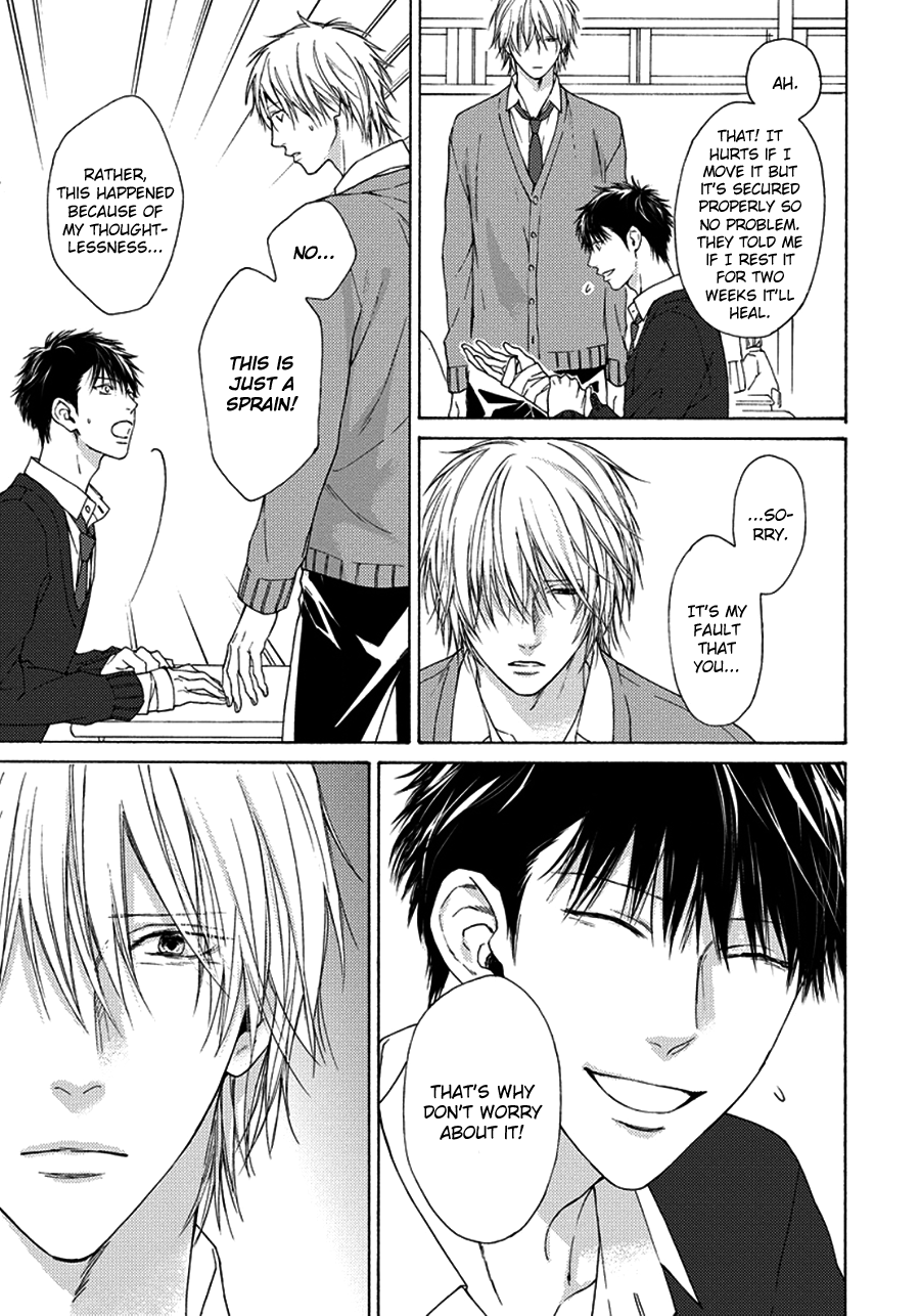 Blue Lust Chapter 9 page 5 - 