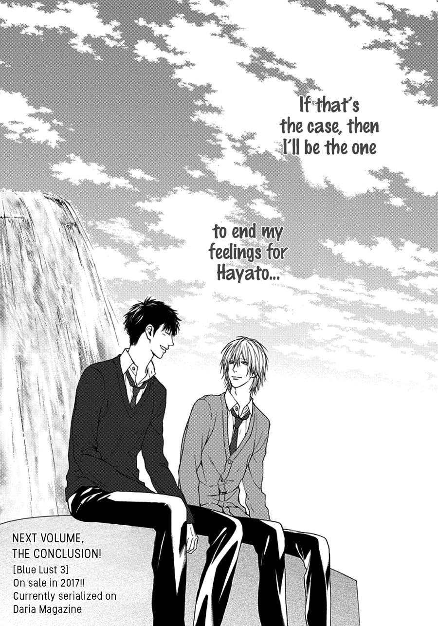 Blue Lust Chapter 9 page 41 - 