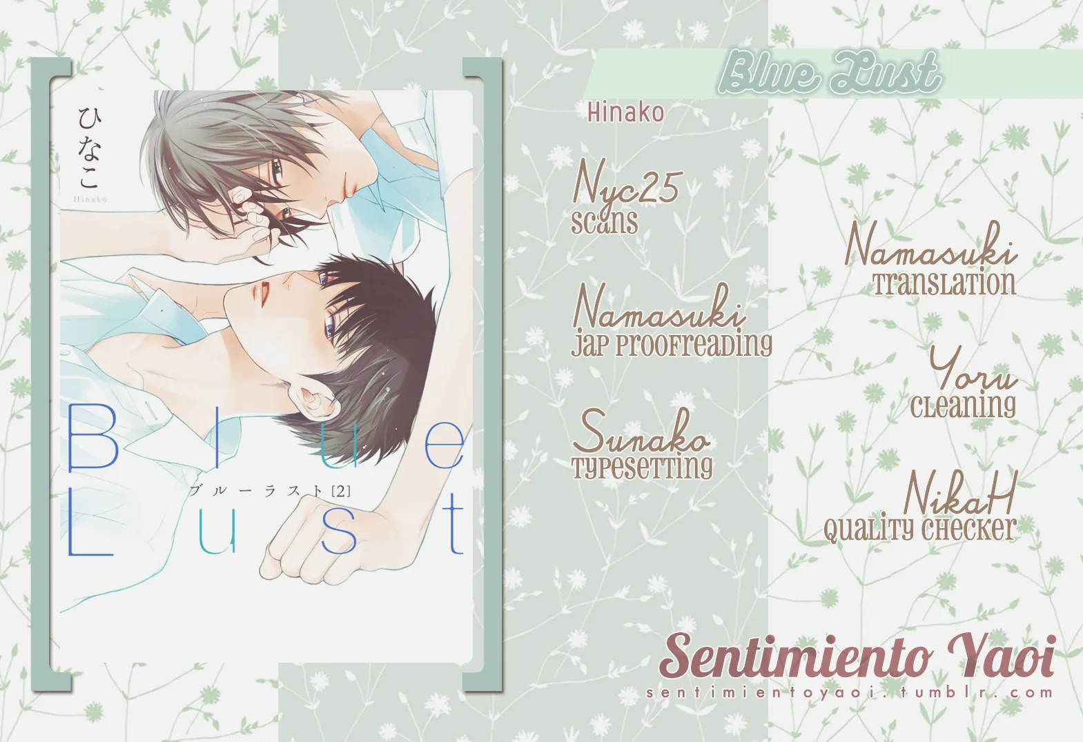 Blue Lust Chapter 9 page 42 - 