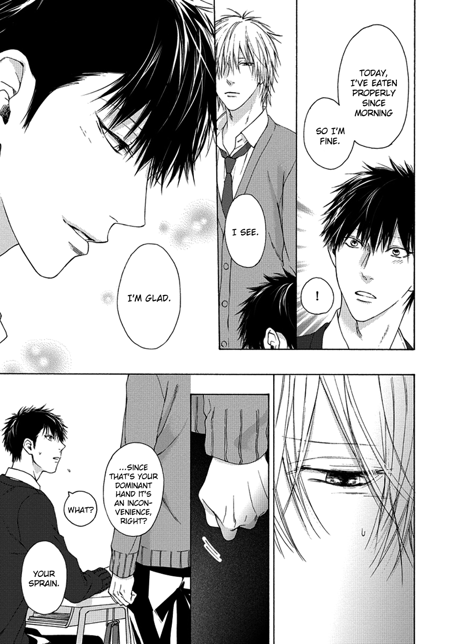Blue Lust Chapter 9 page 7 - 