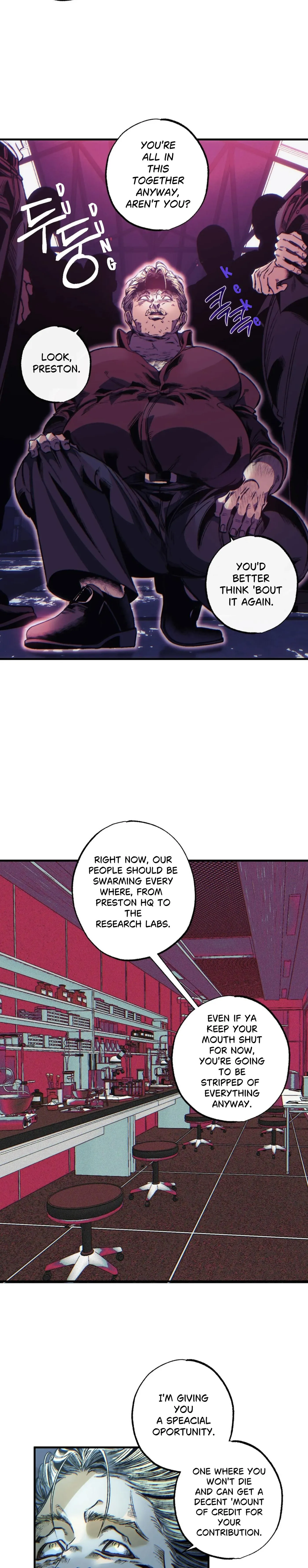 Blue Paradox Chapter 0.99 page 17 - 