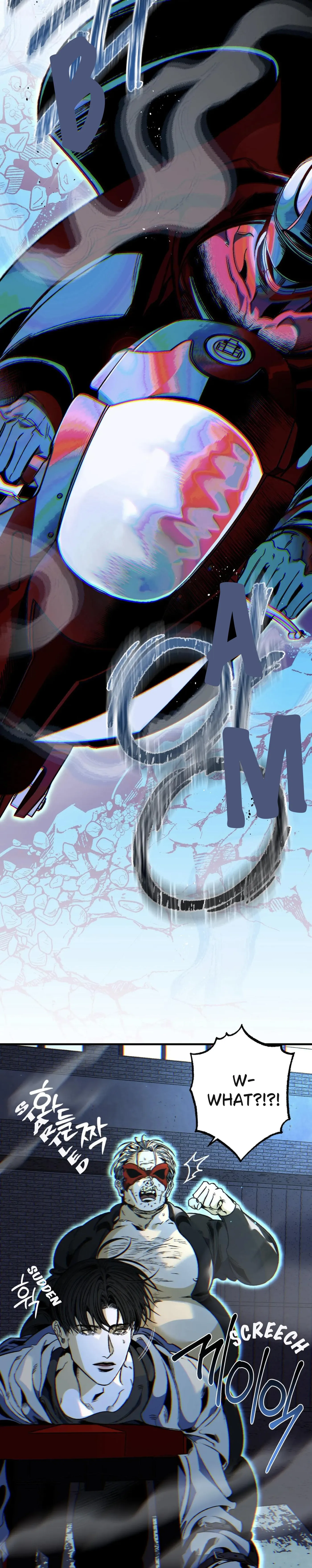 Blue Paradox Chapter 0.99 page 27 - 