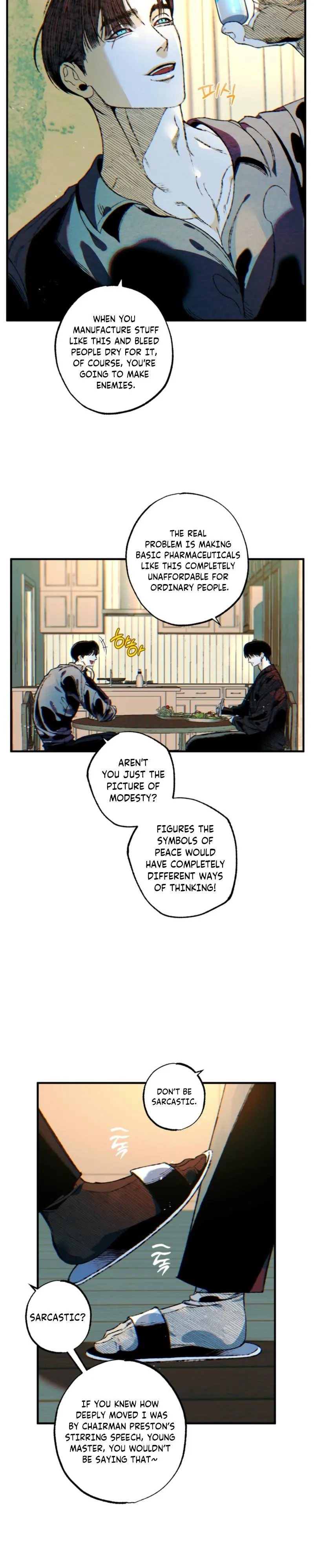 Blue Paradox Chapter 10 page 16 - 
