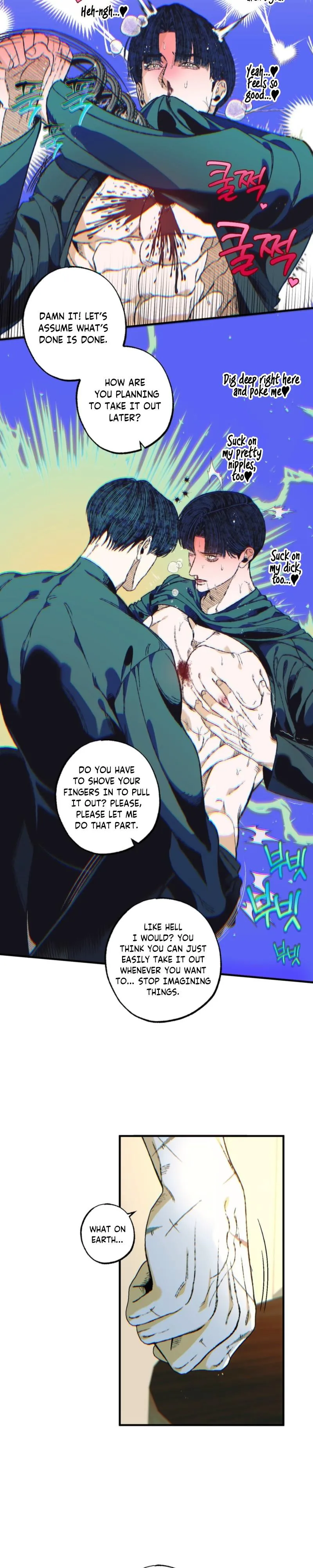 Blue Paradox Chapter 10 page 25 - 