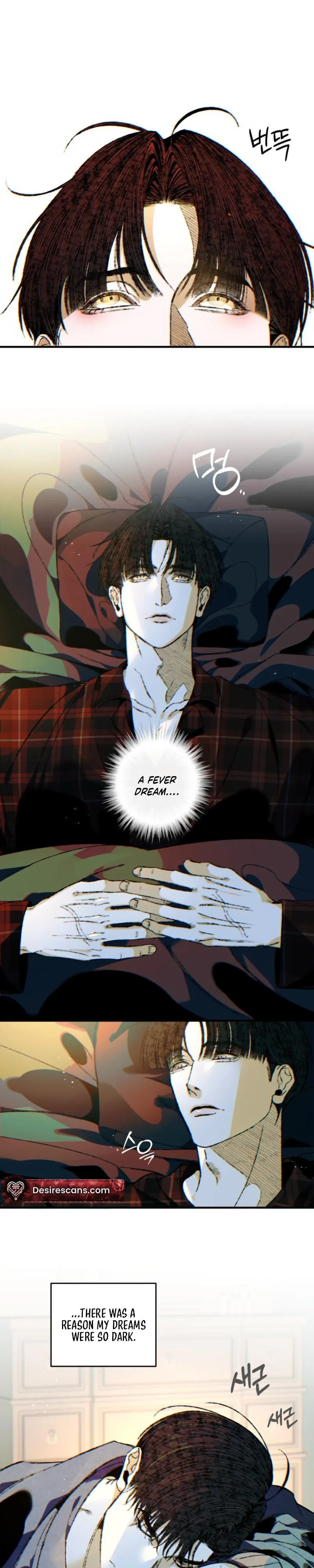 Blue Paradox Chapter 10 page 7 - 
