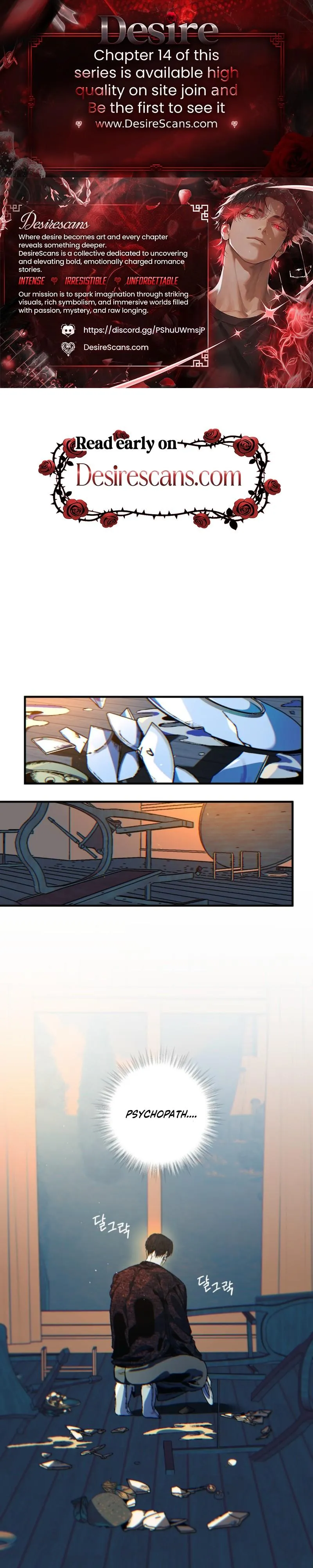 Blue Paradox Chapter 11 page 1 - 