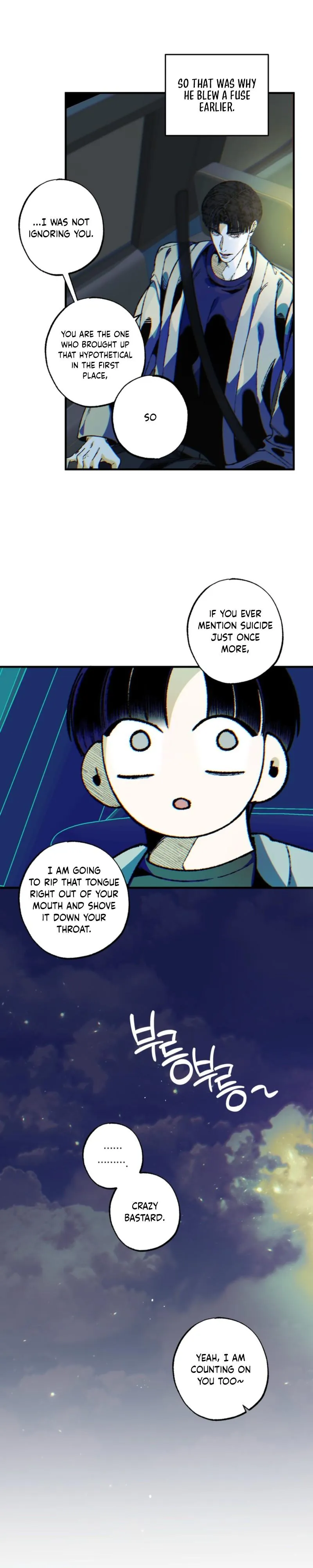Blue Paradox Chapter 11 page 12 - 