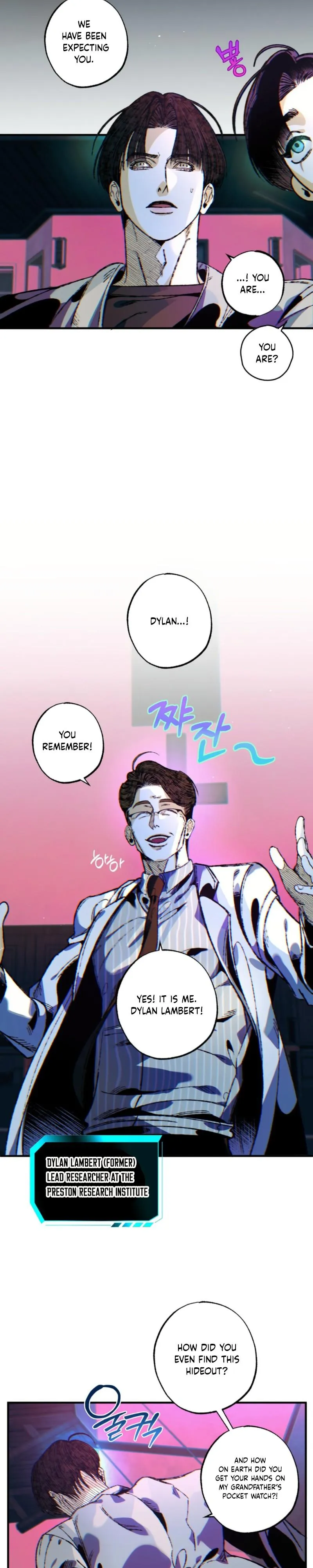 Blue Paradox Chapter 11 page 15 - 