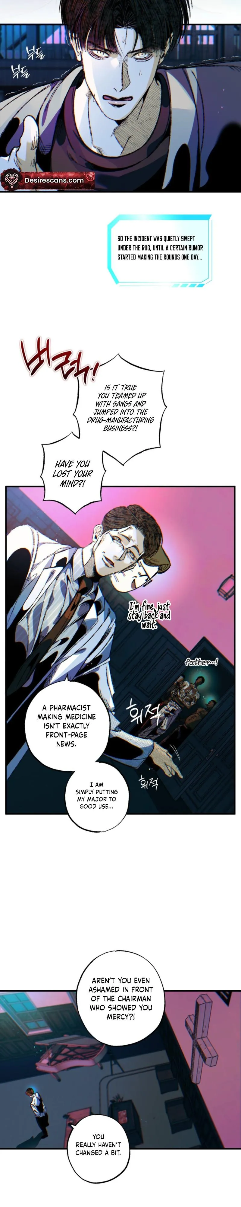 Blue Paradox Chapter 11 page 17 - 