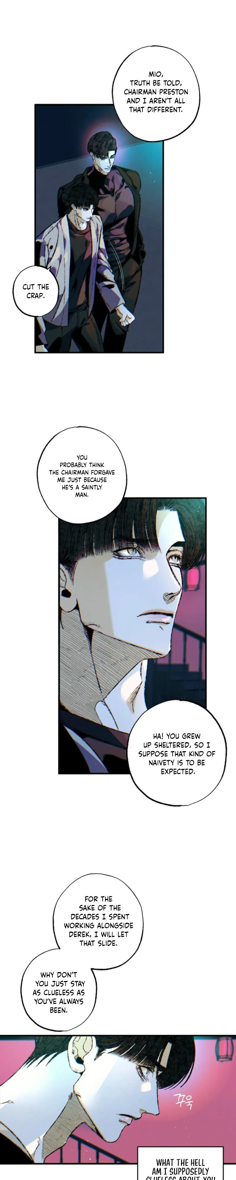 Blue Paradox Chapter 11 page 18 - 