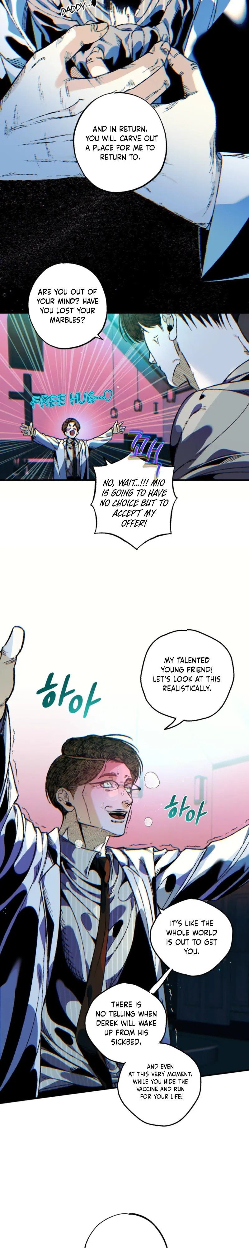 Blue Paradox Chapter 11 page 21 - 