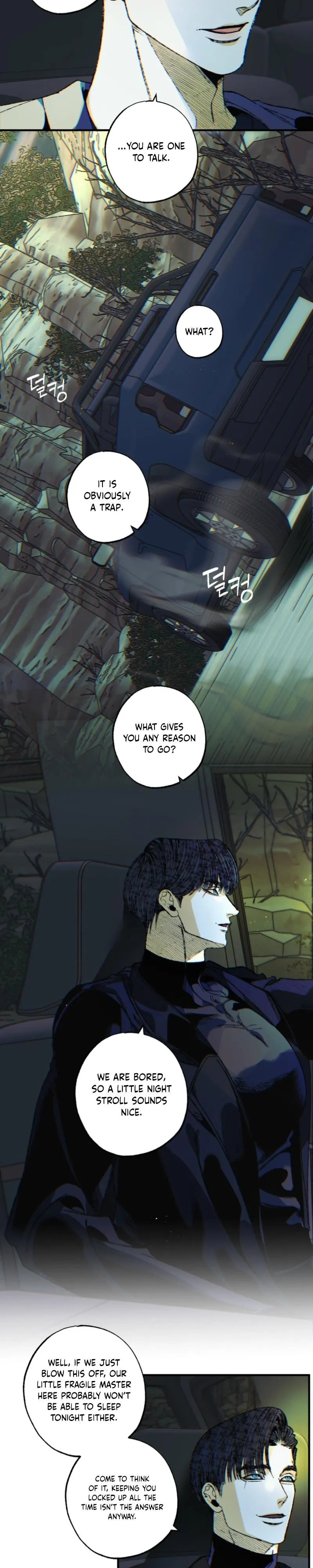 Blue Paradox Chapter 11 page 9 - 