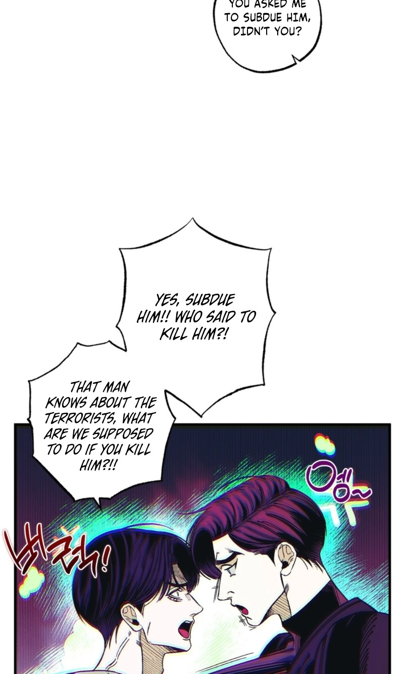 Blue Paradox Chapter 12 page 13 - 