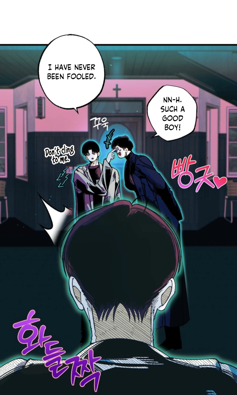 Blue Paradox Chapter 12 page 4 - 