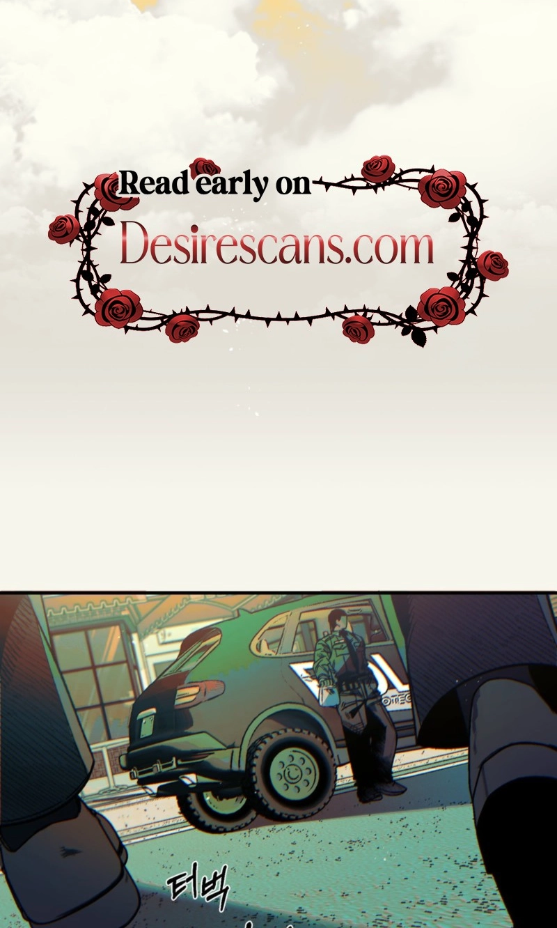 Blue Paradox Chapter 12 page 33 - 