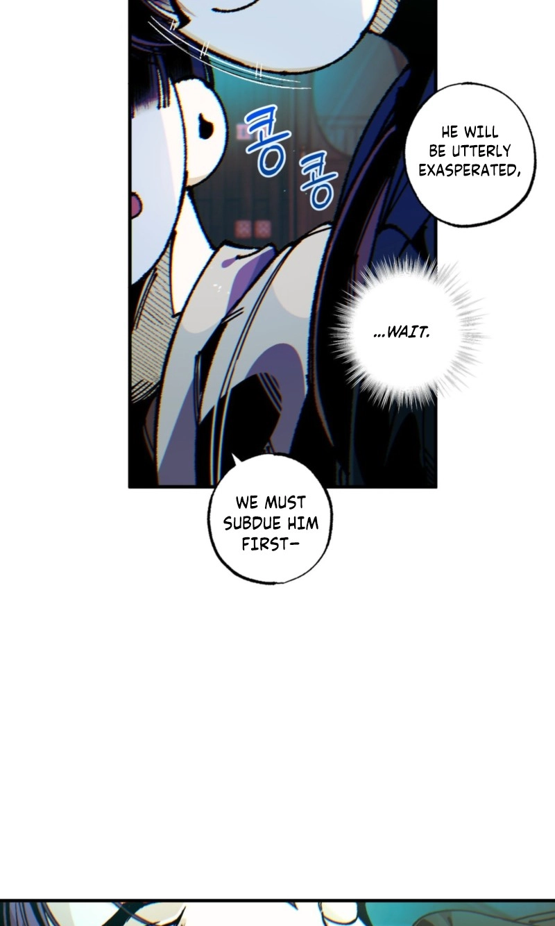 Blue Paradox Chapter 12 page 7 - 