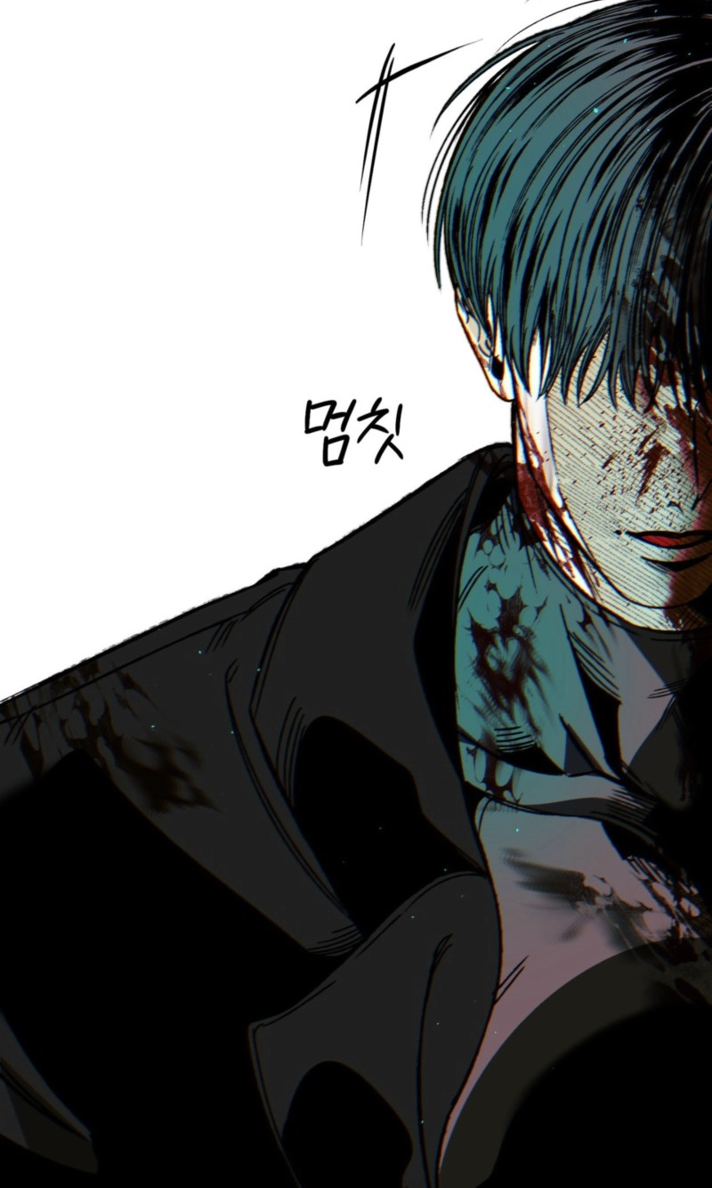 Blue Paradox Chapter 12 page 62 - 