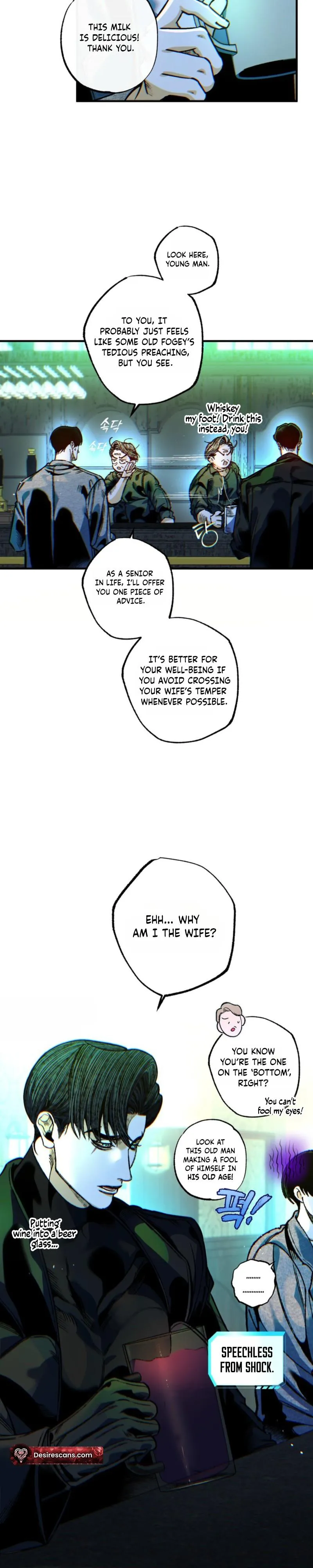 Blue Paradox Chapter 5 page 21 - 