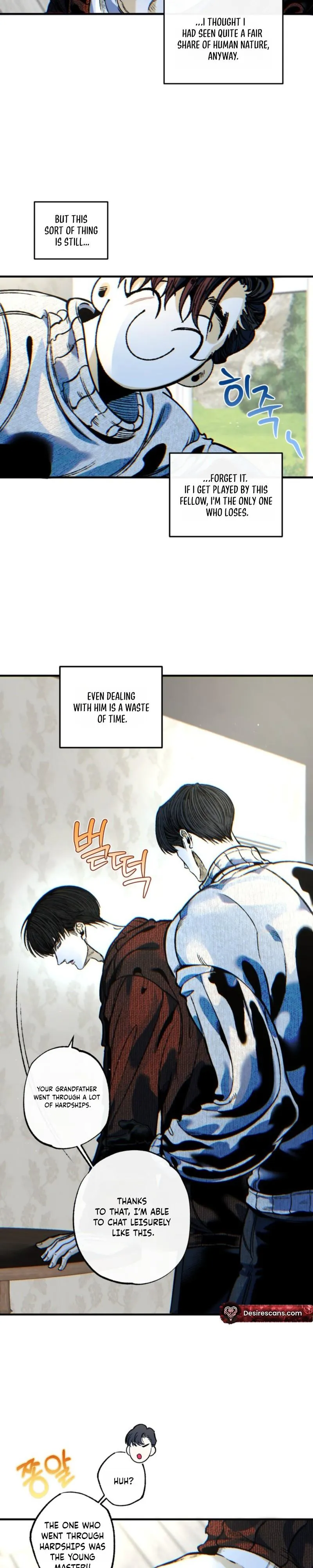 Blue Paradox Chapter 5 page 5 - 