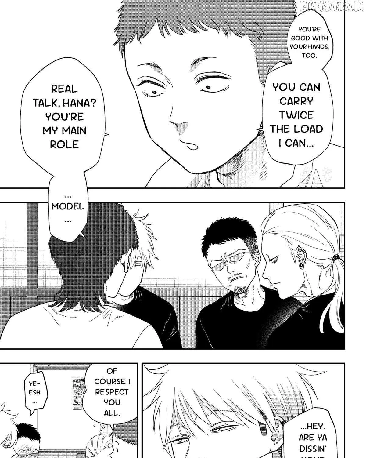 Blue Proustian Moment Chapter 21 page 18 - 