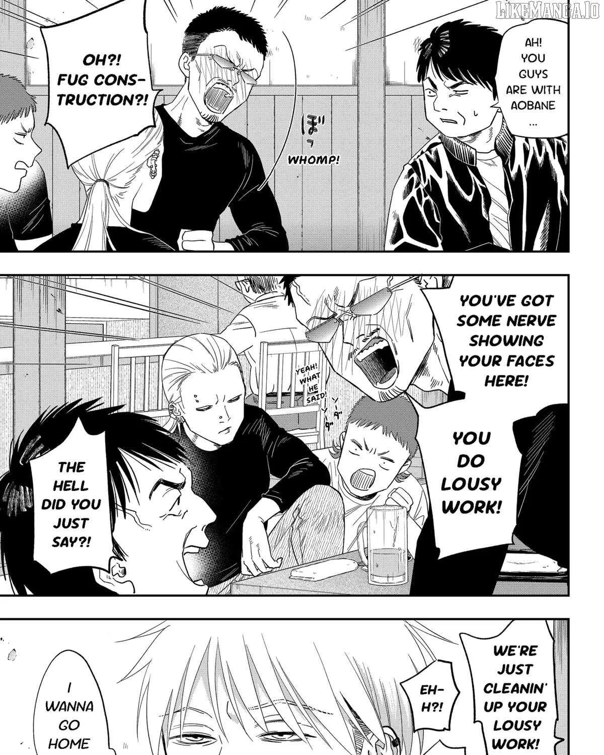 Blue Proustian Moment Chapter 21 page 26 - 