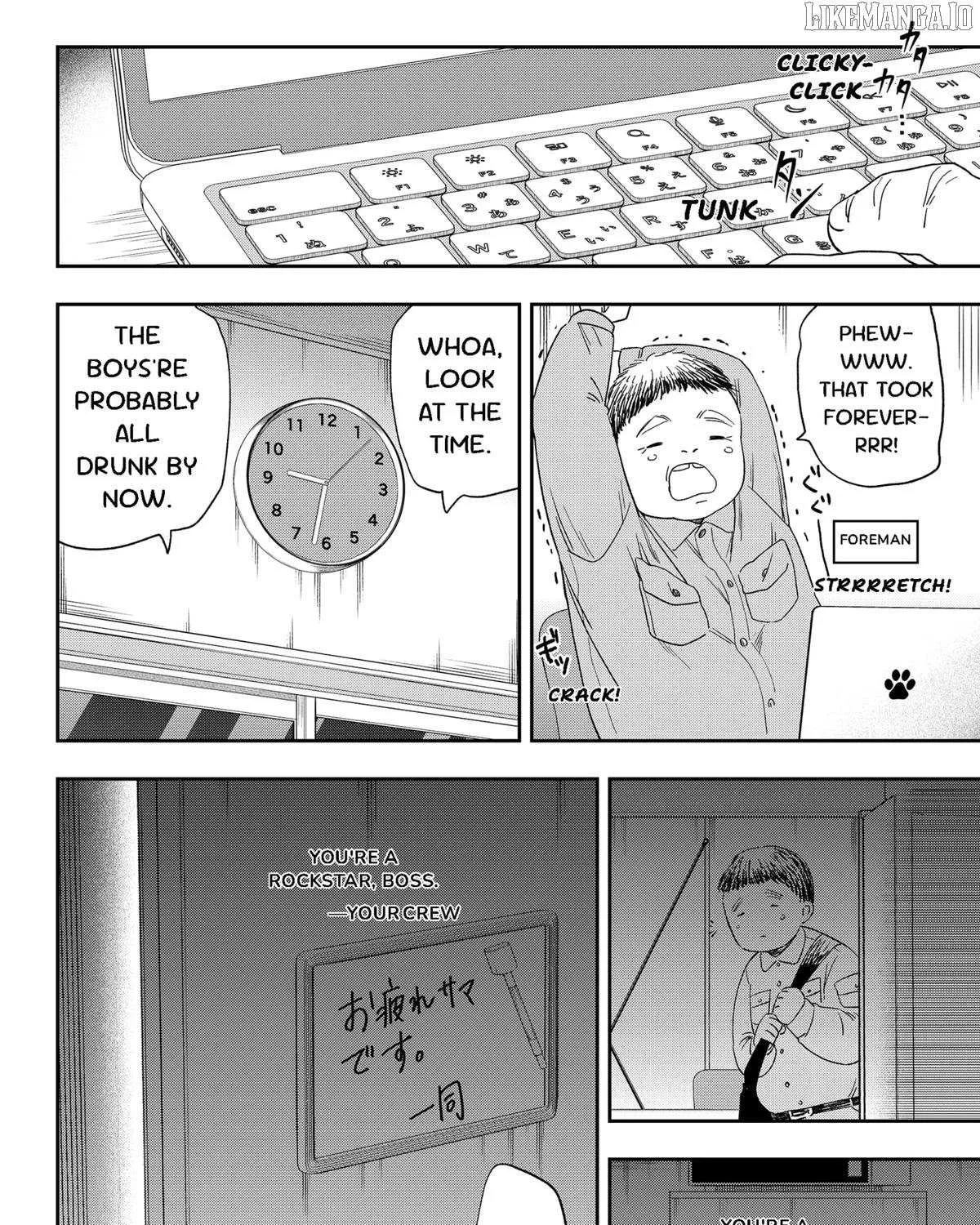 Blue Proustian Moment Chapter 21 page 28 - 