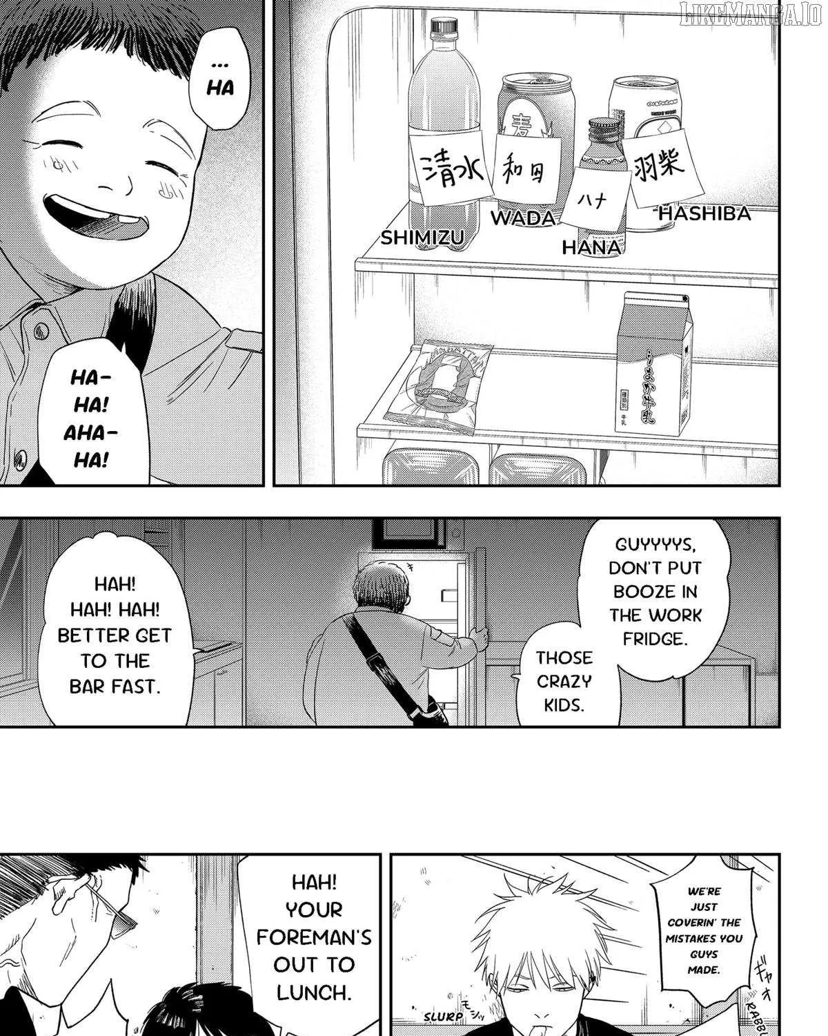 Blue Proustian Moment Chapter 21 page 30 - 