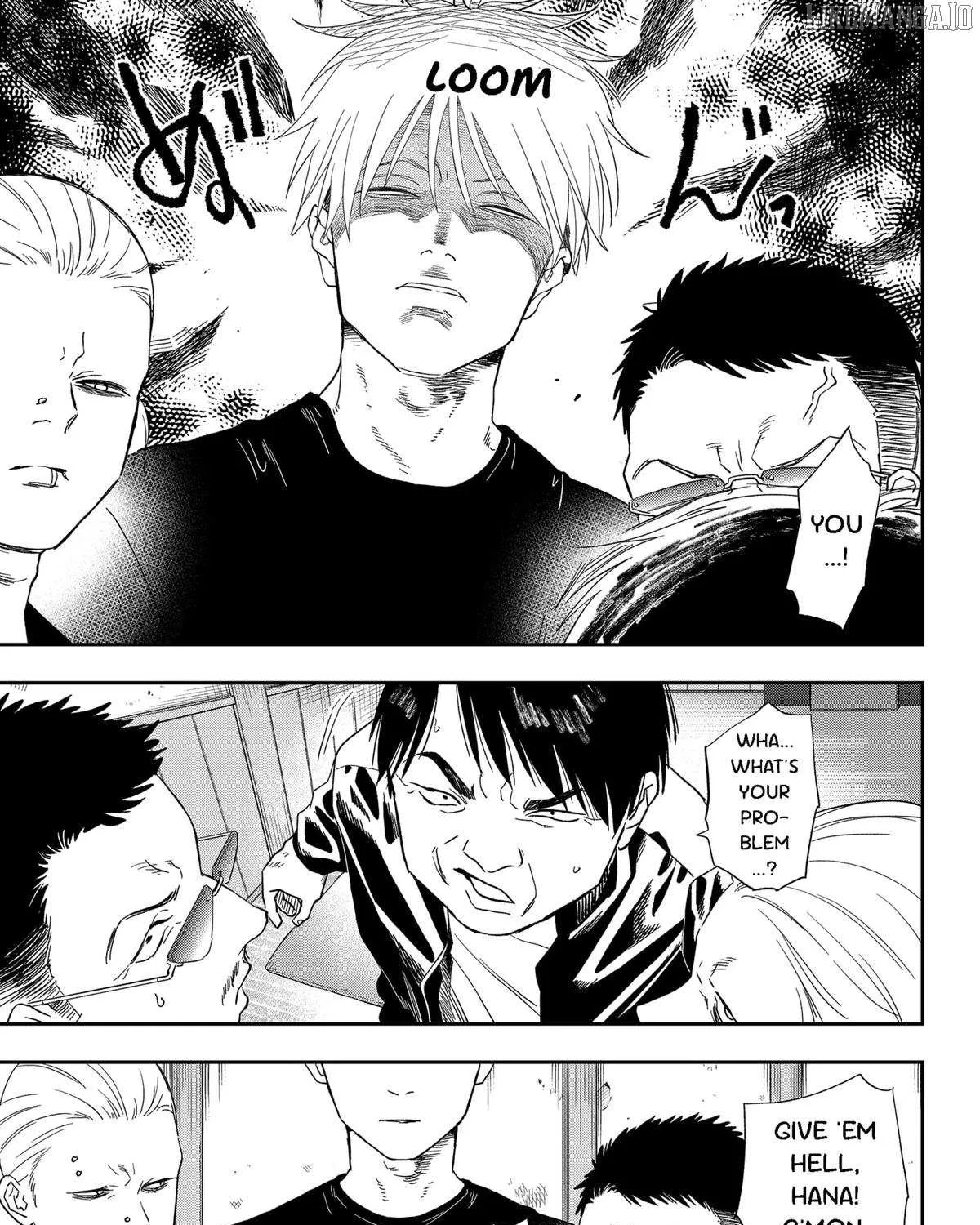 Blue Proustian Moment Chapter 21 page 34 - 