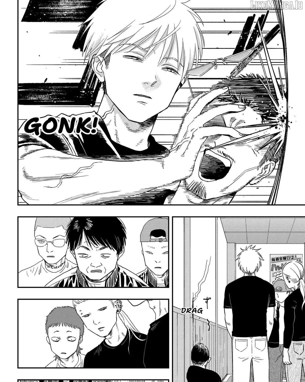 Blue Proustian Moment Chapter 21 page 36 - 