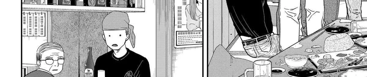 Blue Proustian Moment Chapter 21 page 37 - 