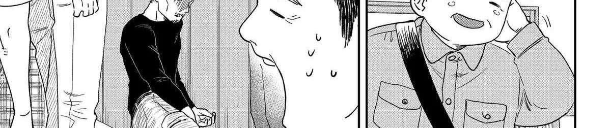 Blue Proustian Moment Chapter 21 page 39 - 