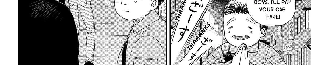 Blue Proustian Moment Chapter 21 page 41 - 