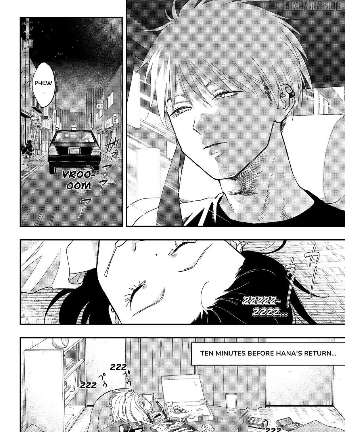 Blue Proustian Moment Chapter 21 page 44 - 