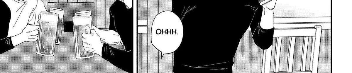 Blue Proustian Moment Chapter 21 page 7 - 