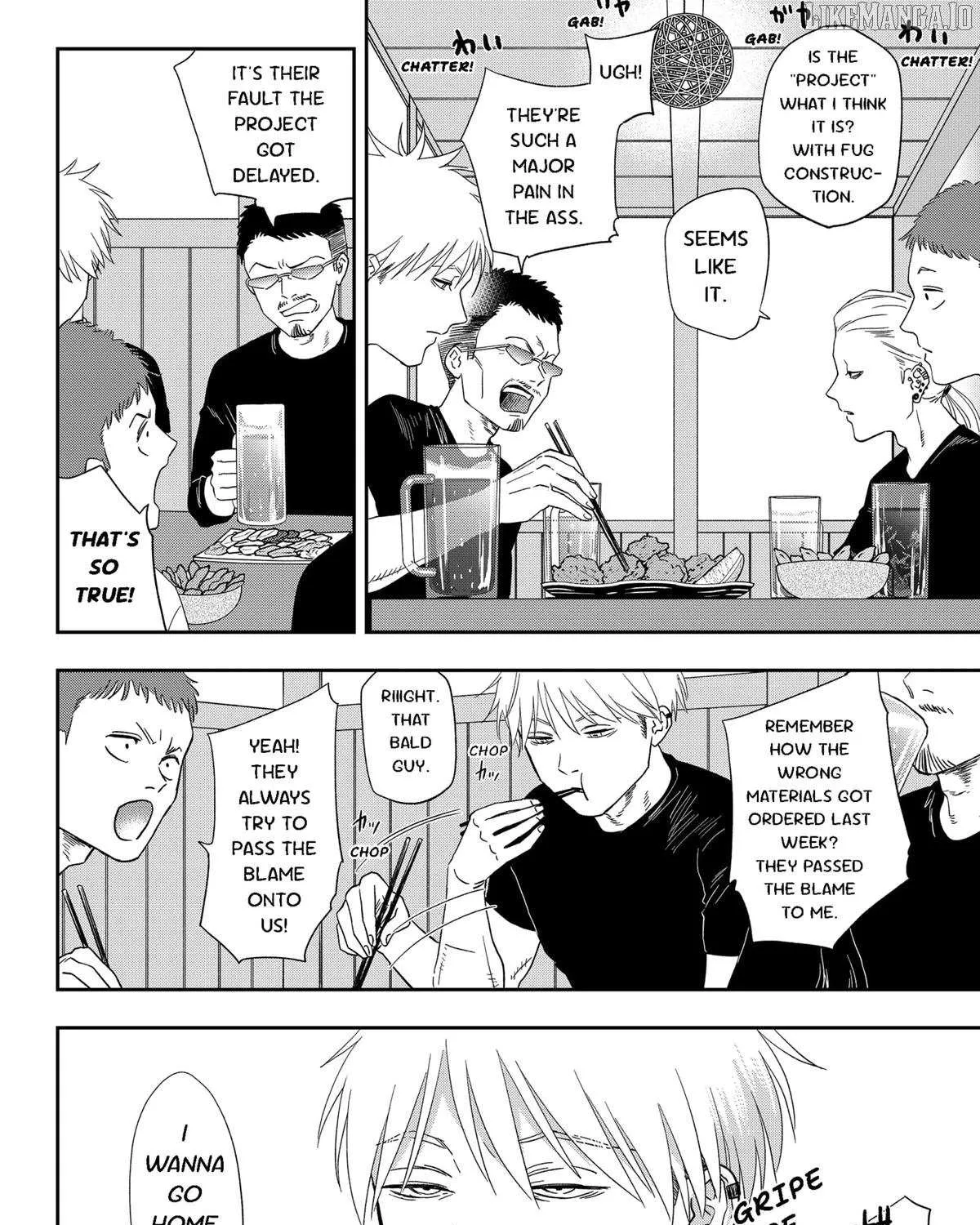 Blue Proustian Moment Chapter 21 page 8 - 