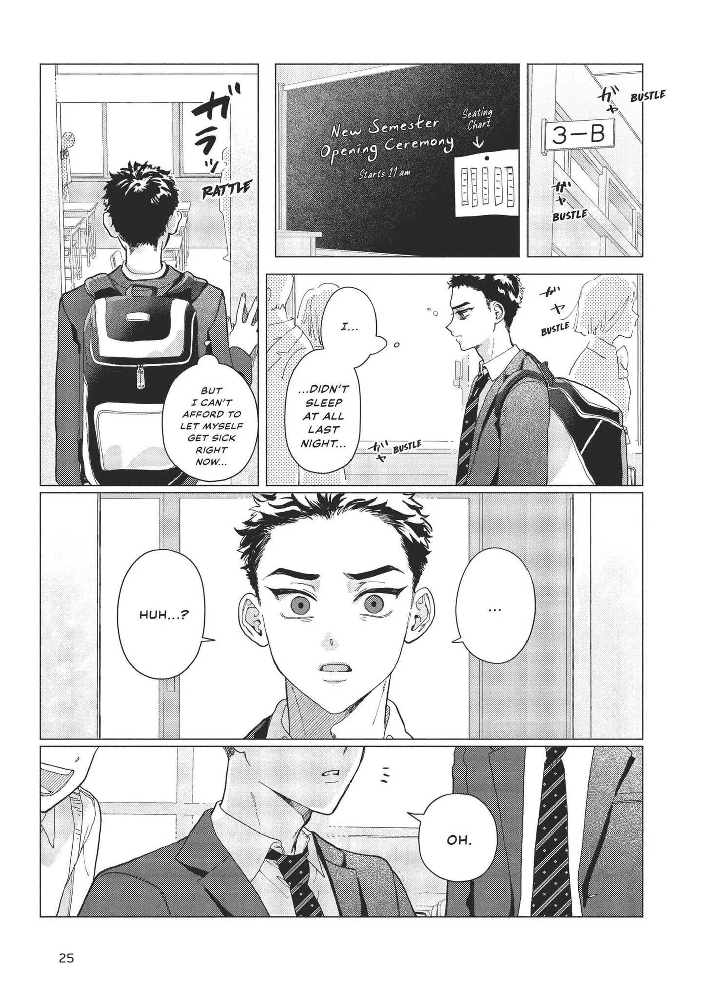 Blue Summer Haze Chapter 1 page 28 - 