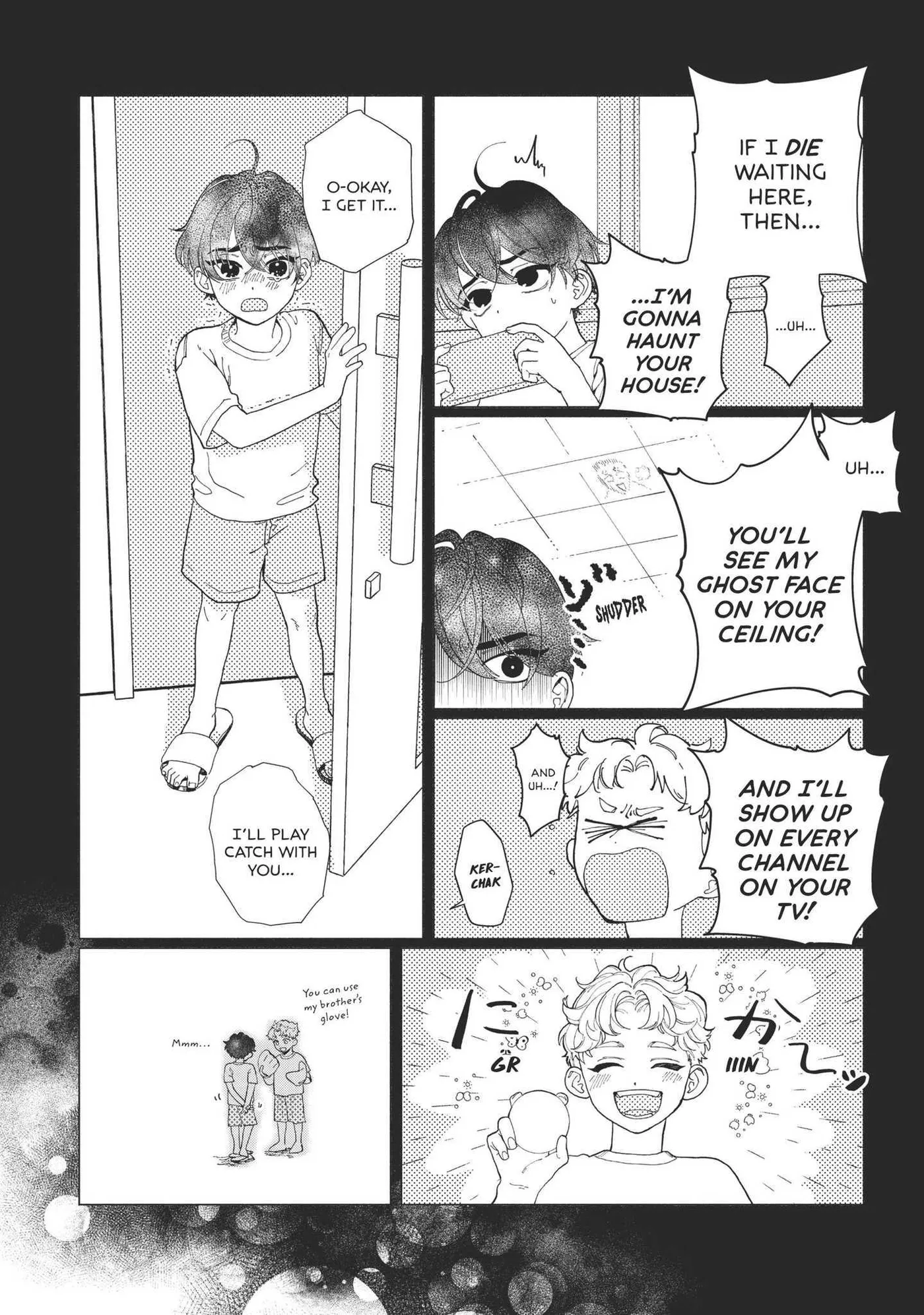 Blue Summer Haze Chapter 1 page 33 - 