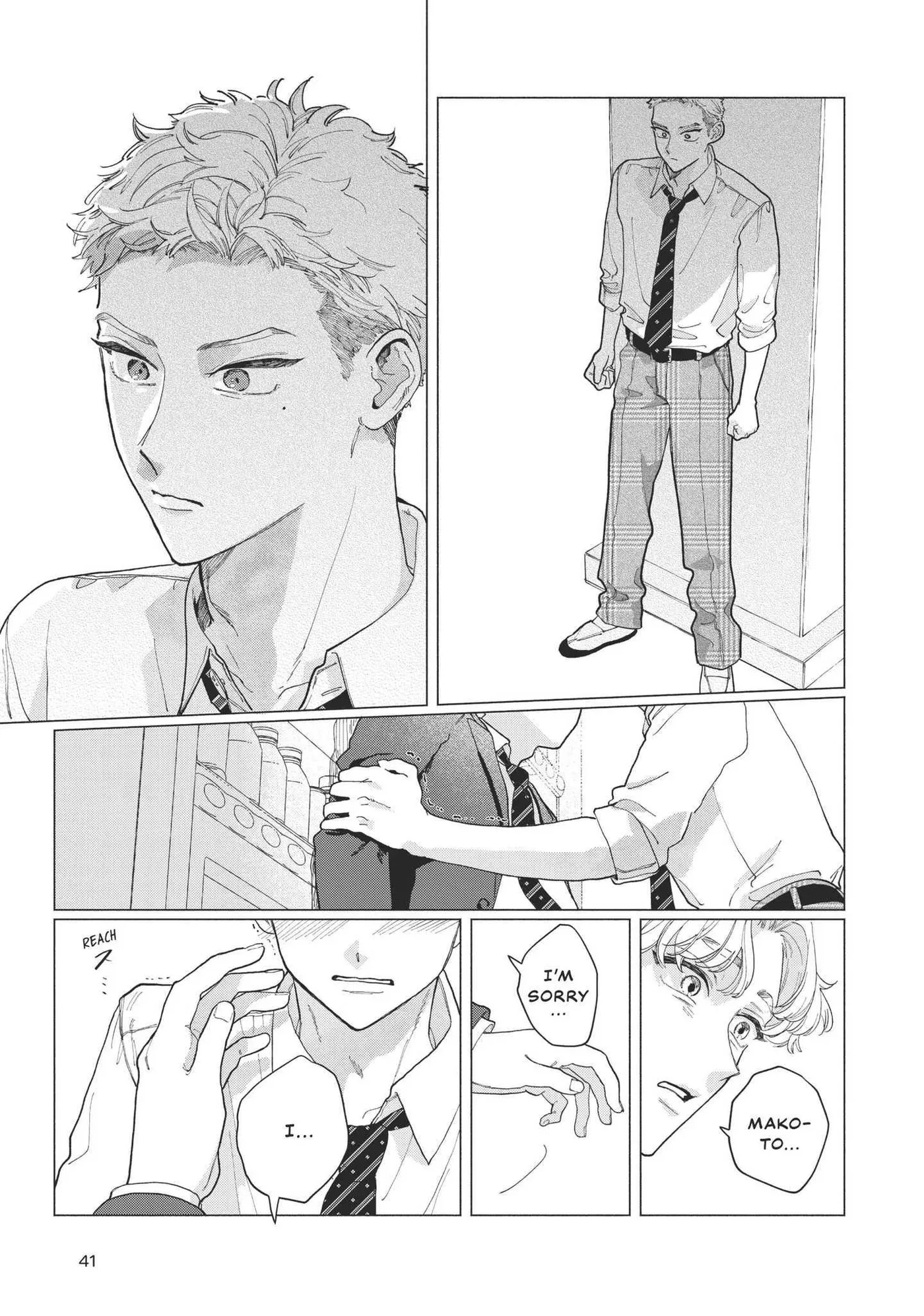 Blue Summer Haze Chapter 1 page 44 - 