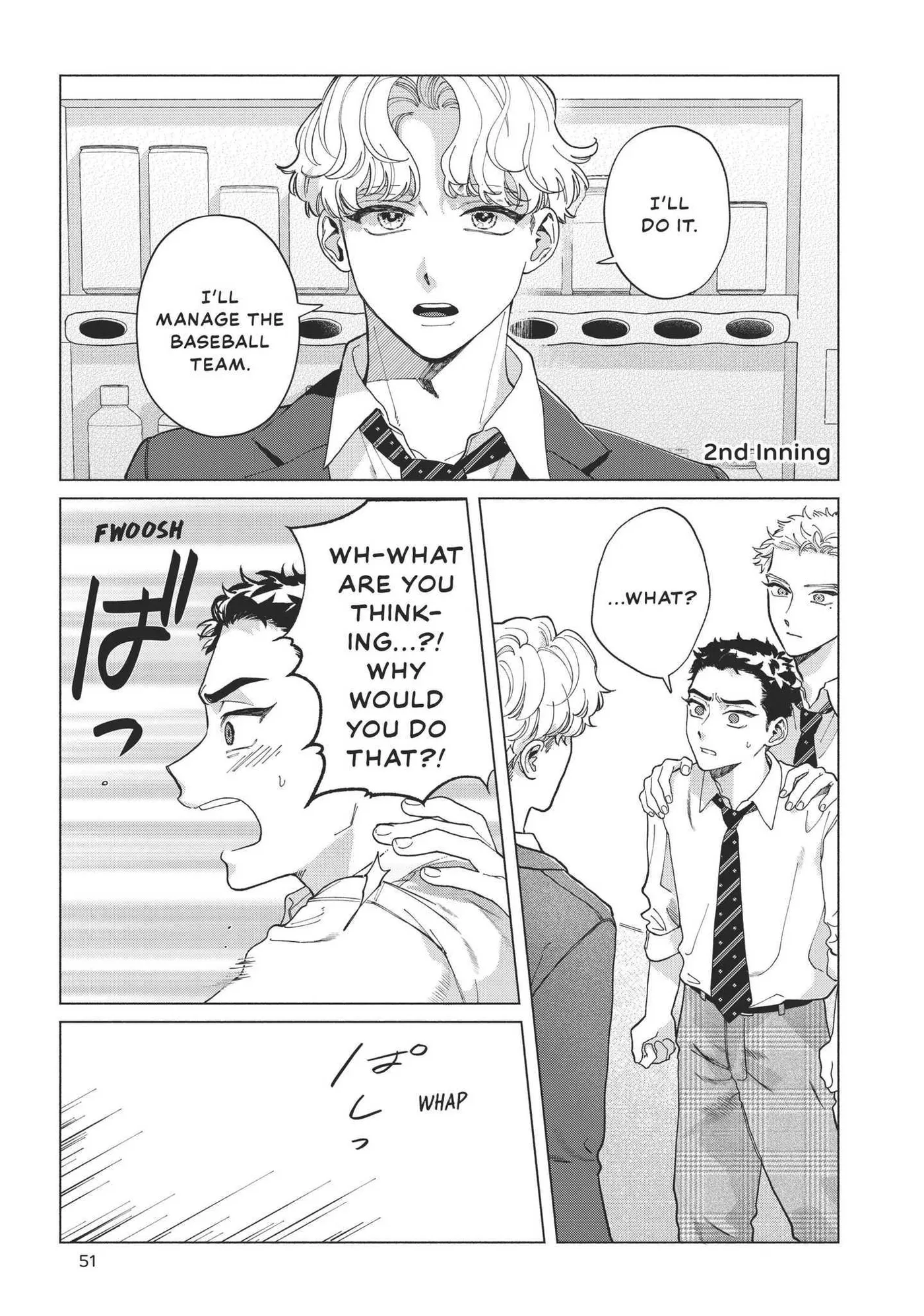 Blue Summer Haze Chapter 2 page 2 - 