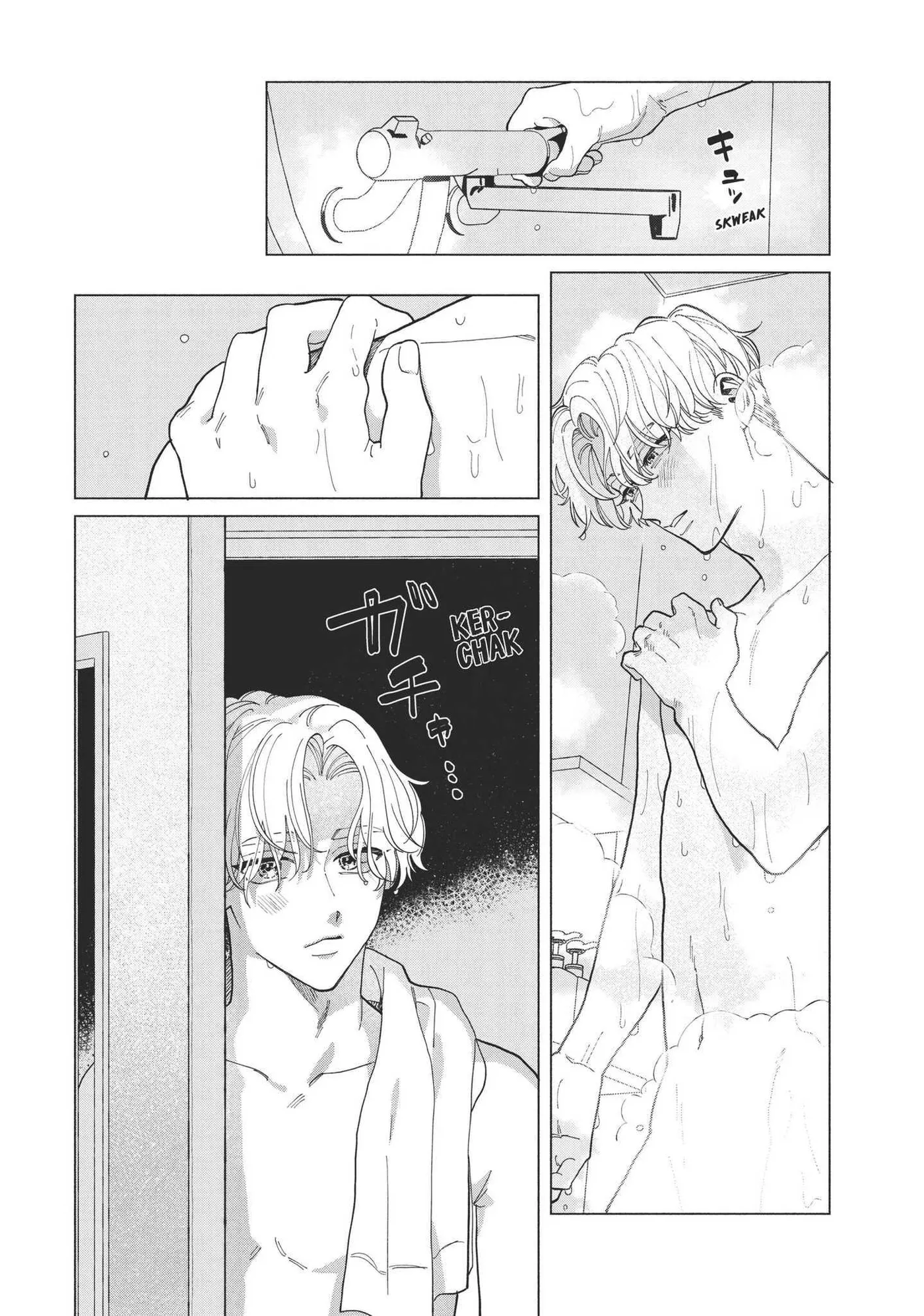 Blue Summer Haze Chapter 2 page 14 - 