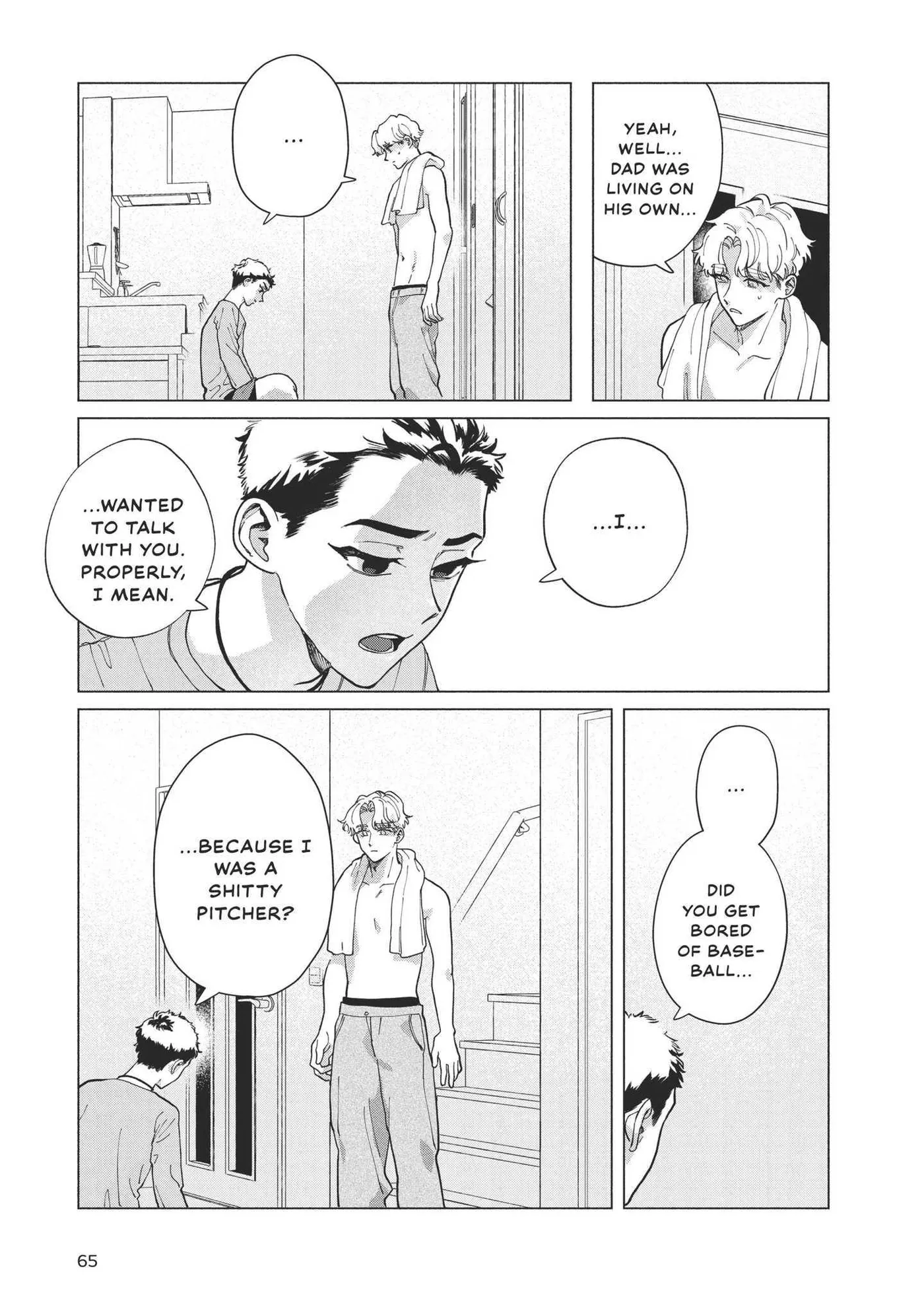 Blue Summer Haze Chapter 2 page 16 - 