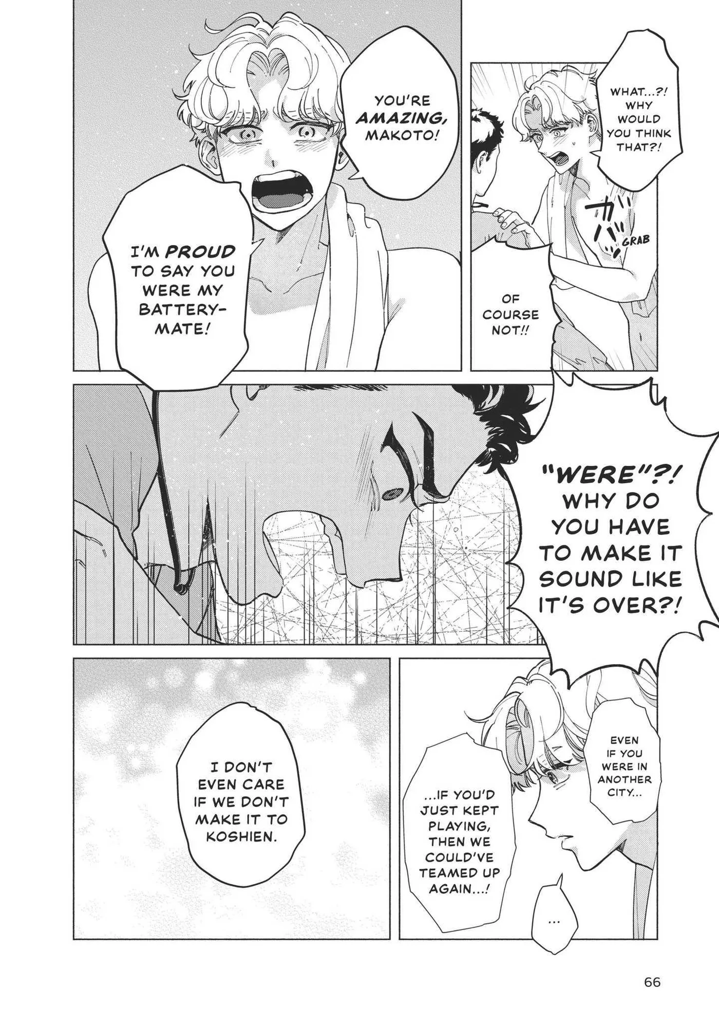 Blue Summer Haze Chapter 2 page 17 - 