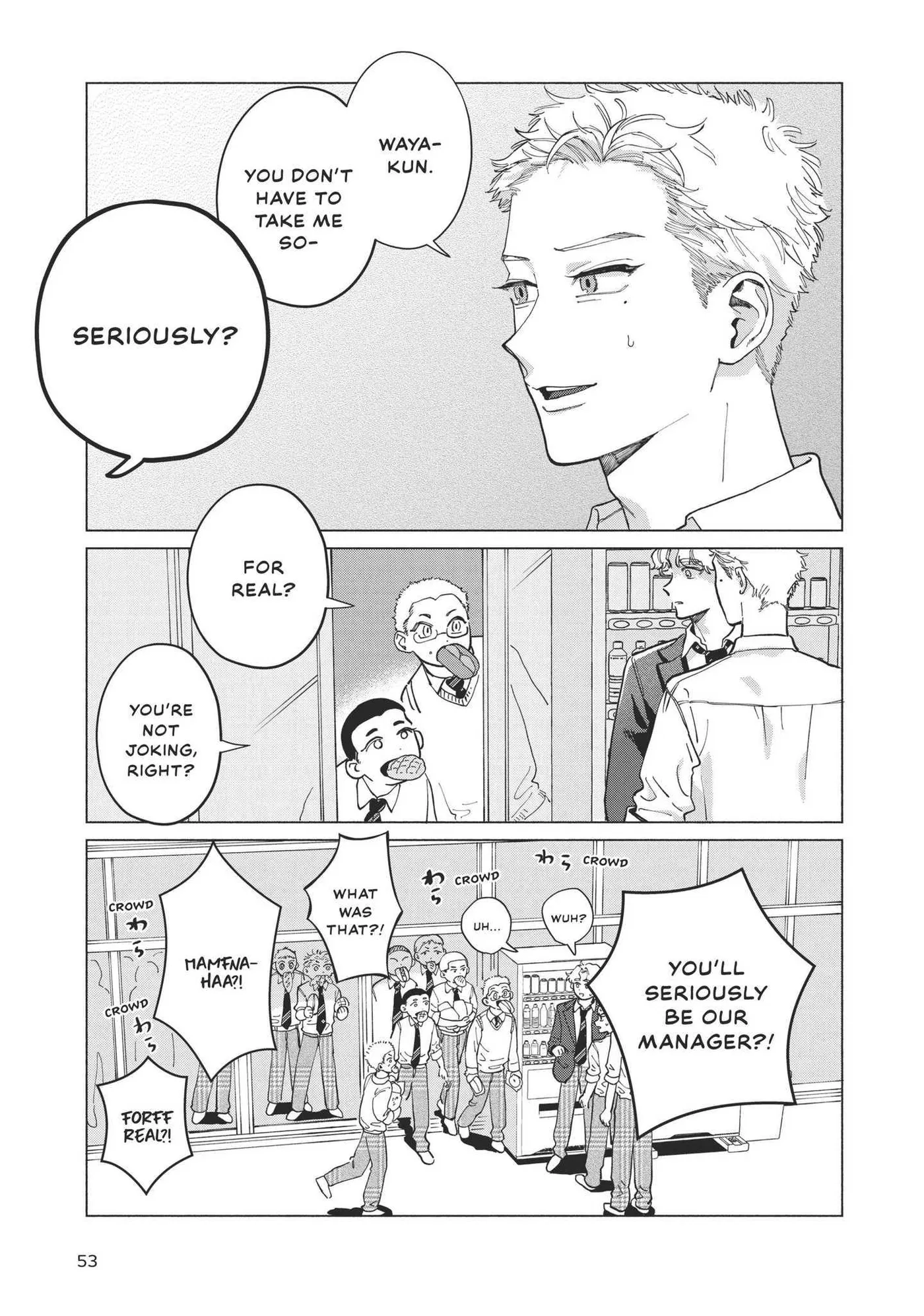 Blue Summer Haze Chapter 2 page 4 - 