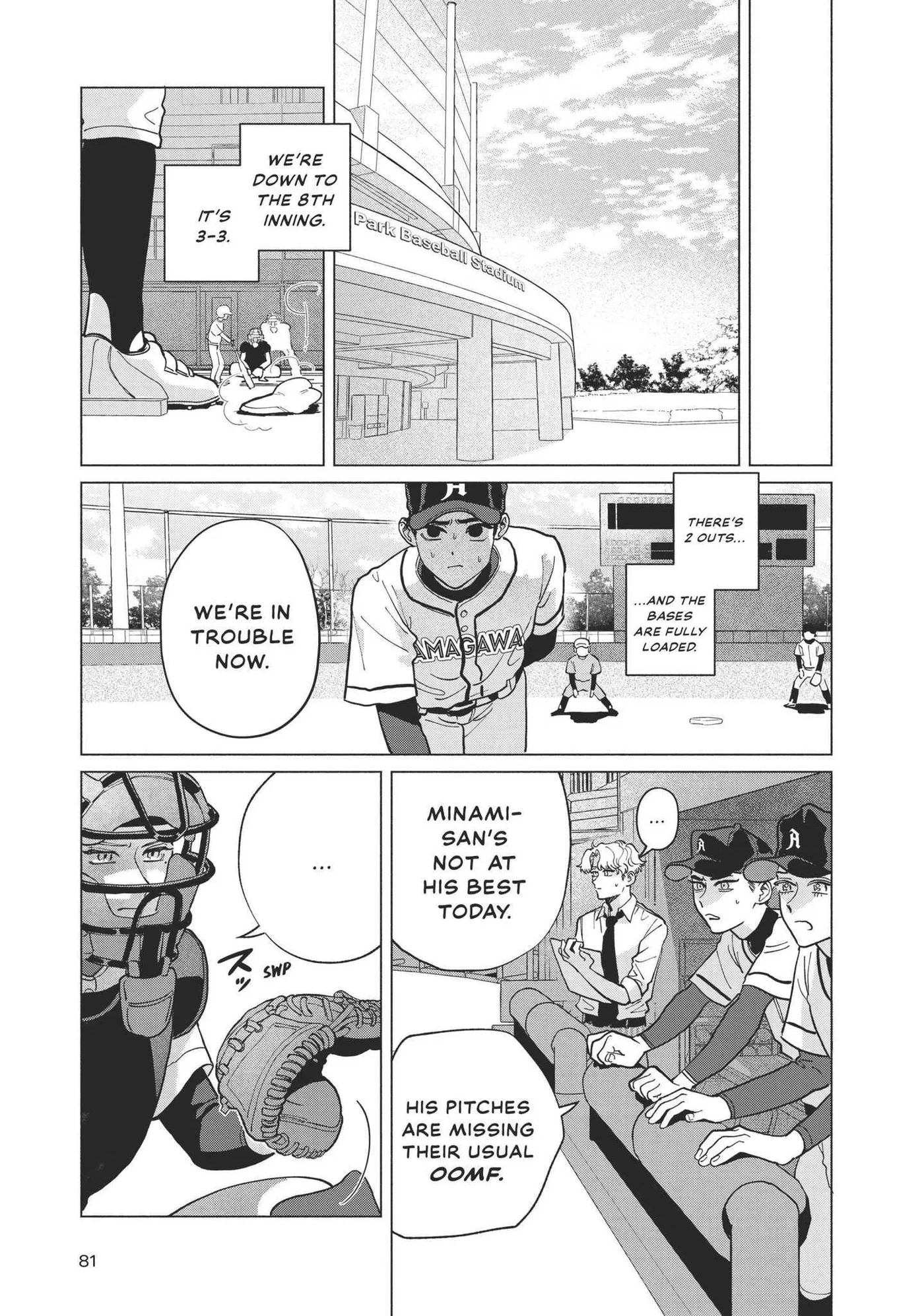 Blue Summer Haze Chapter 2 page 32 - 